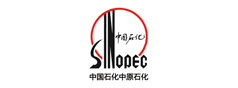 液化事業(yè)二部